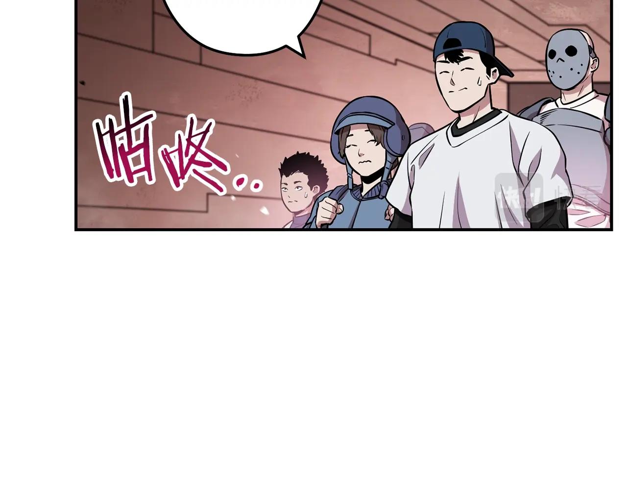 第131话 道别！新的征程开始！57