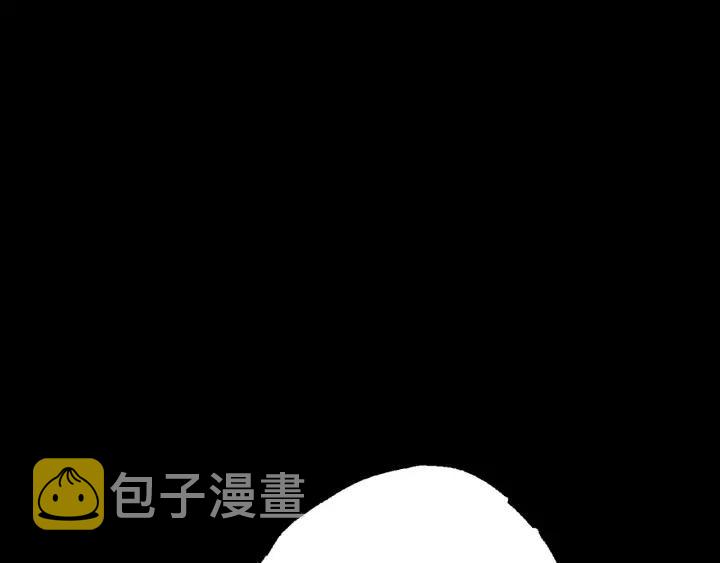 第86话 宣判死刑190