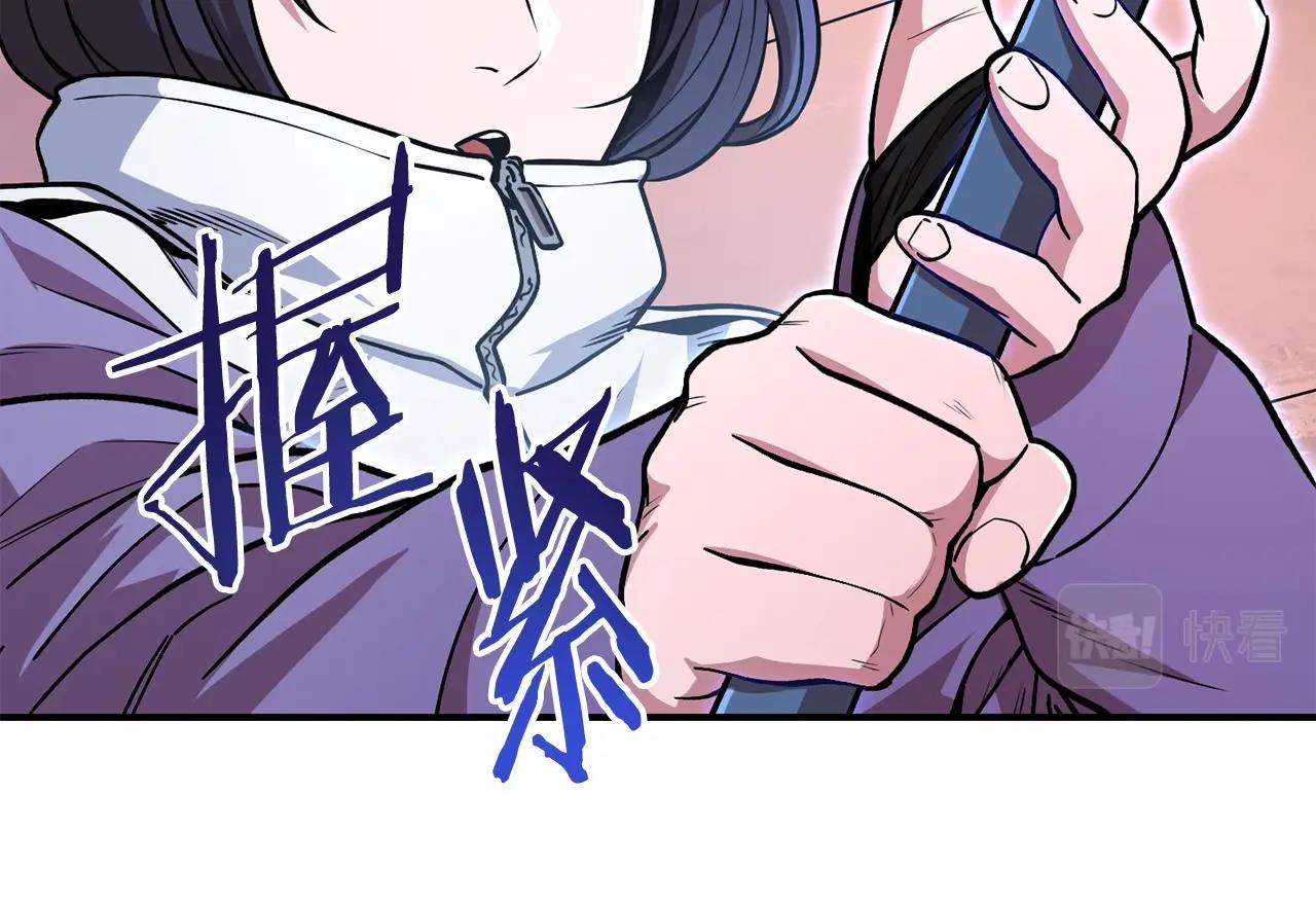 第131话 道别！新的征程开始！173