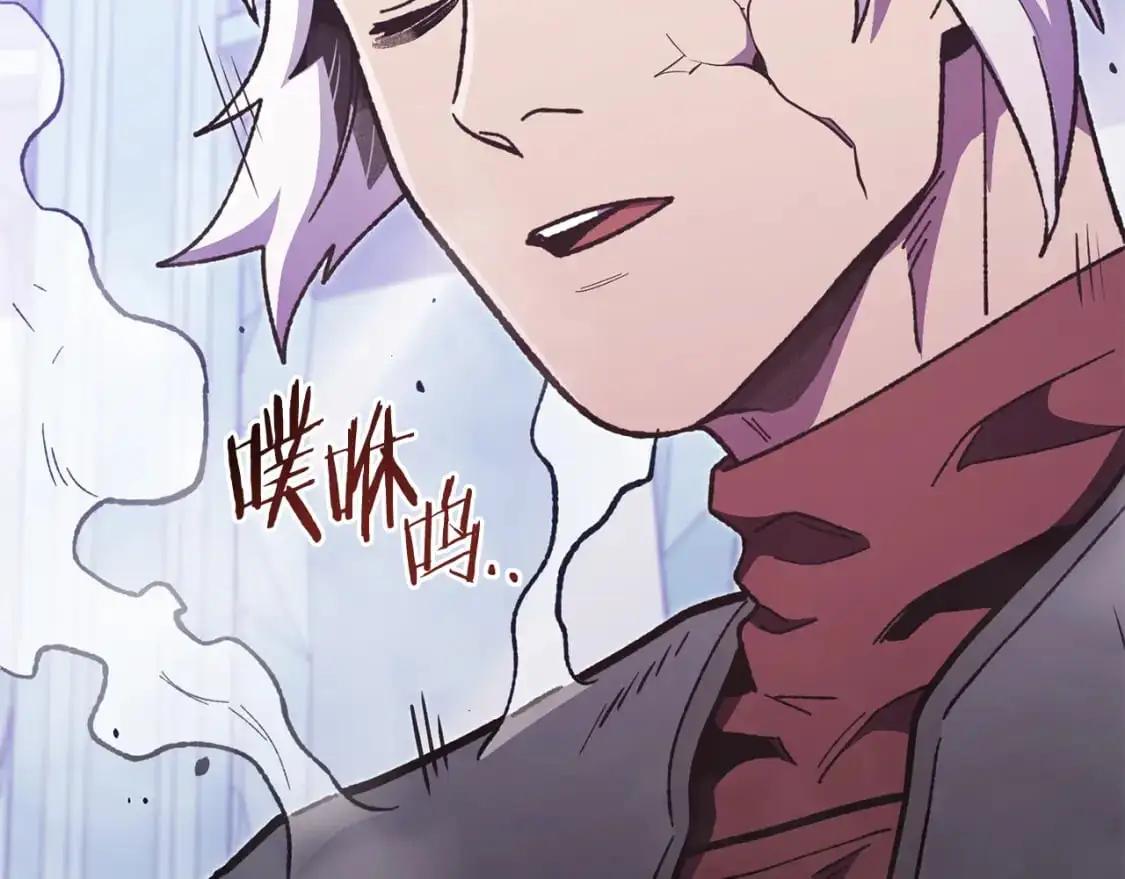第187话 同伴的力量113