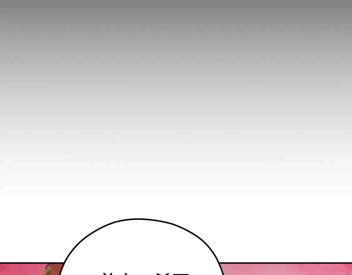 第177话 白发男人117