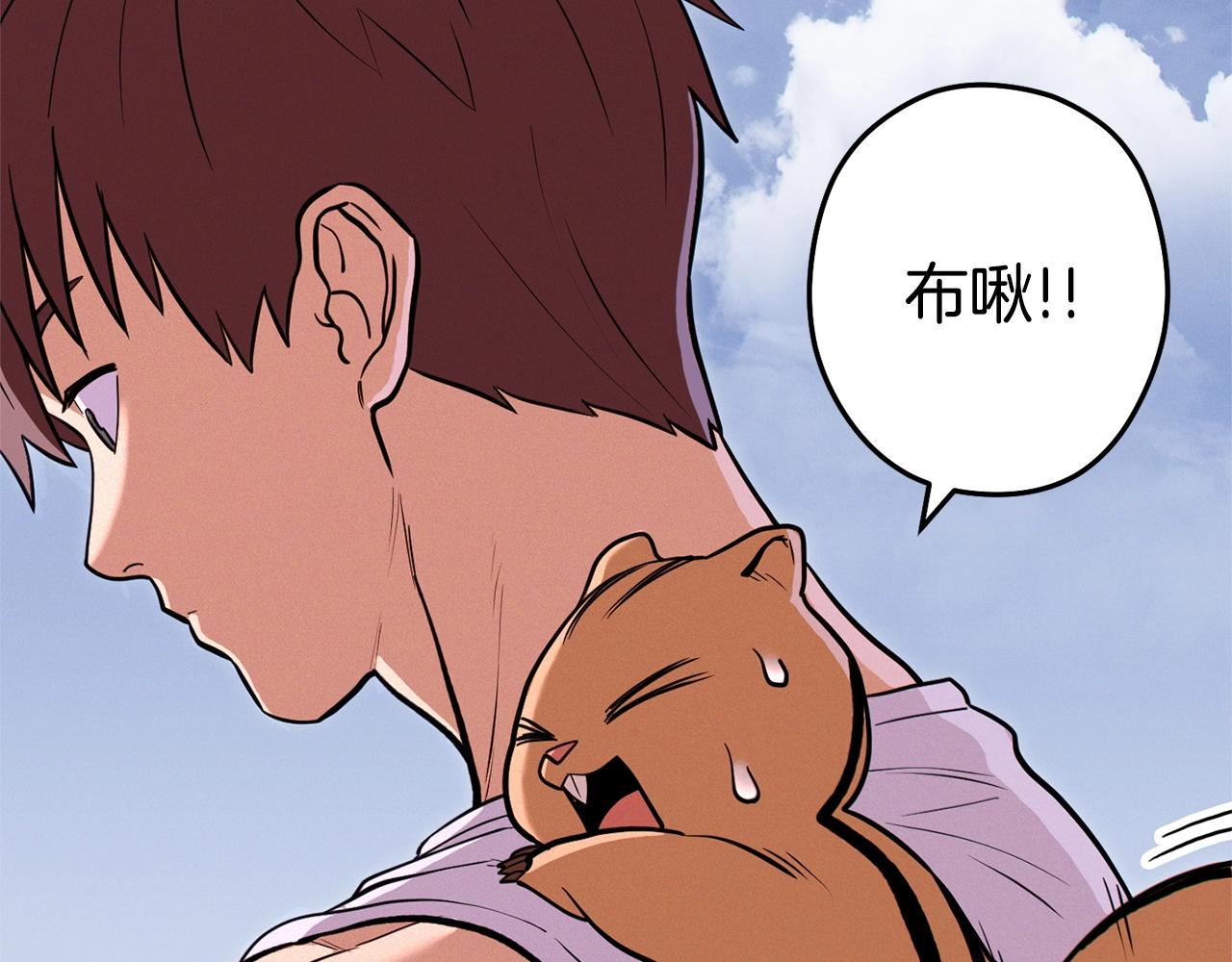 第110话 暗中的敌人118
