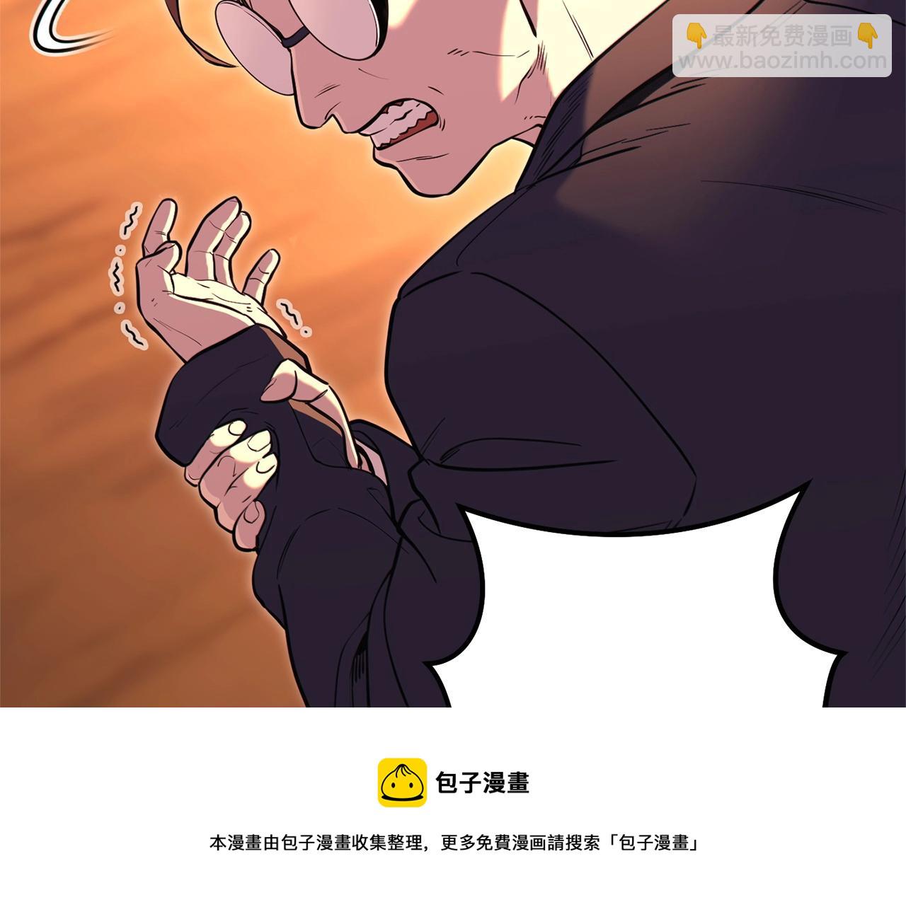 第112话 第一域崩溃172