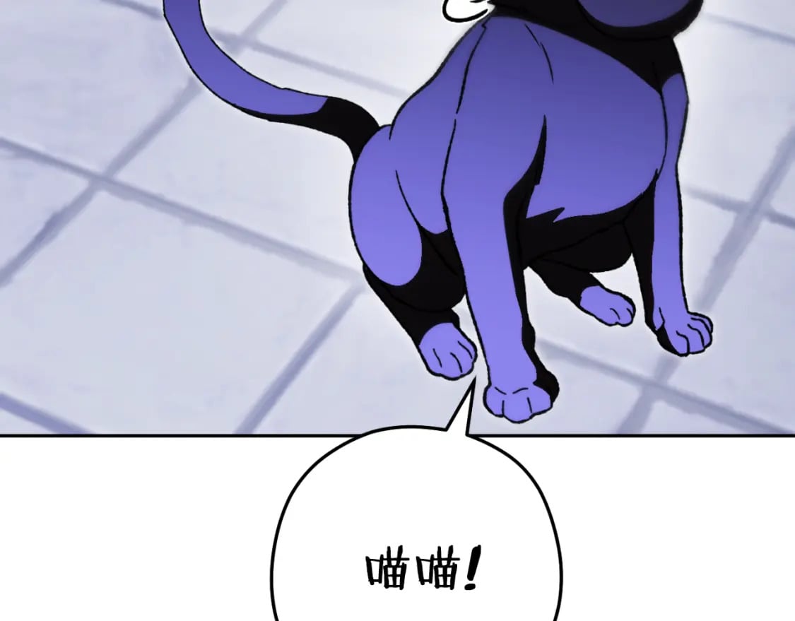 第174话 重温回忆140