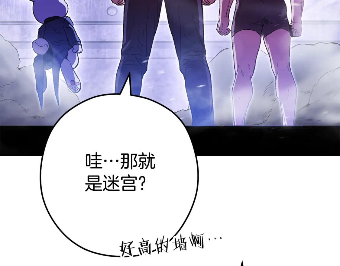 第157话 挑战亡灵60
