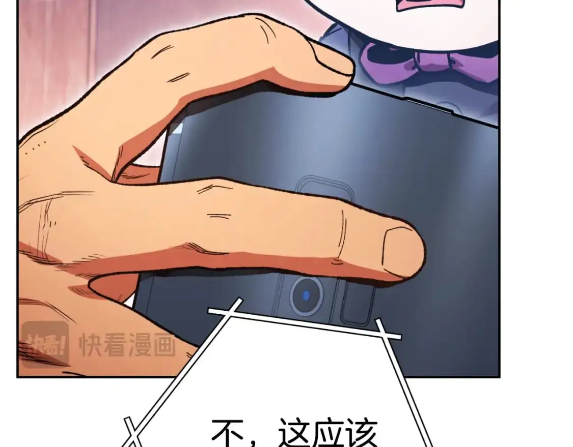 第180话 被操控的人191