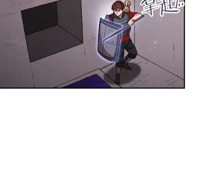 第68话 赤身狩猎！近战肉搏！174