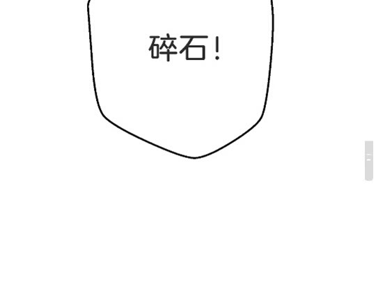 第26话 屠龙！20