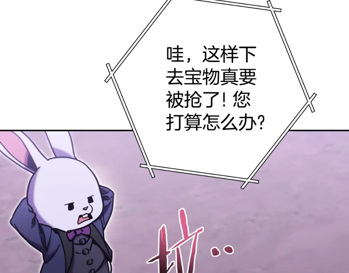 第161话 变态吧多温！37