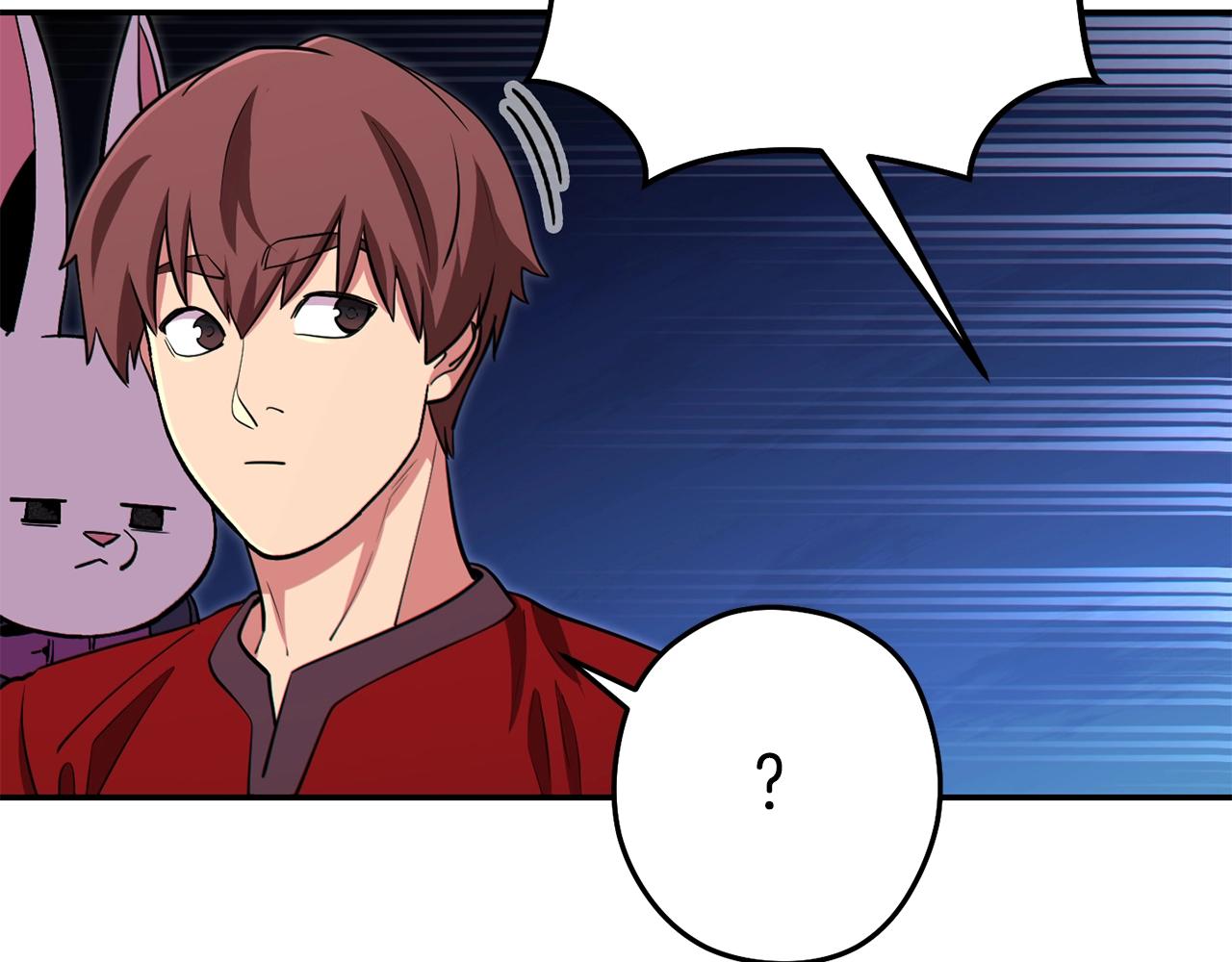 第120话 地下城小辣椒161
