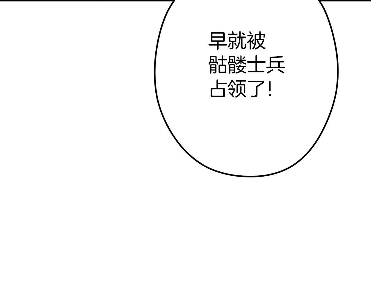 第115话 擦枪走火36