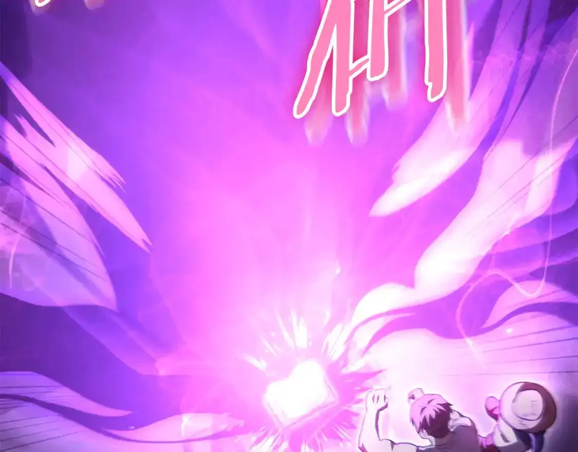 第189话 到达祭坛235