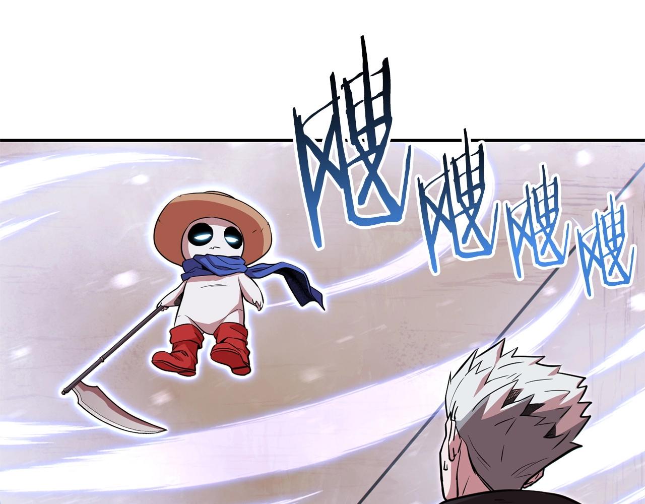第117话 压迫感拉满了????99