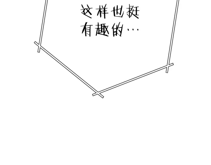 第一季最终话 这我直接比博燃125