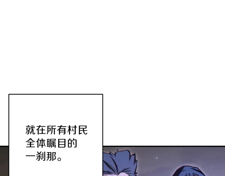 第55话 雷霆万钧142