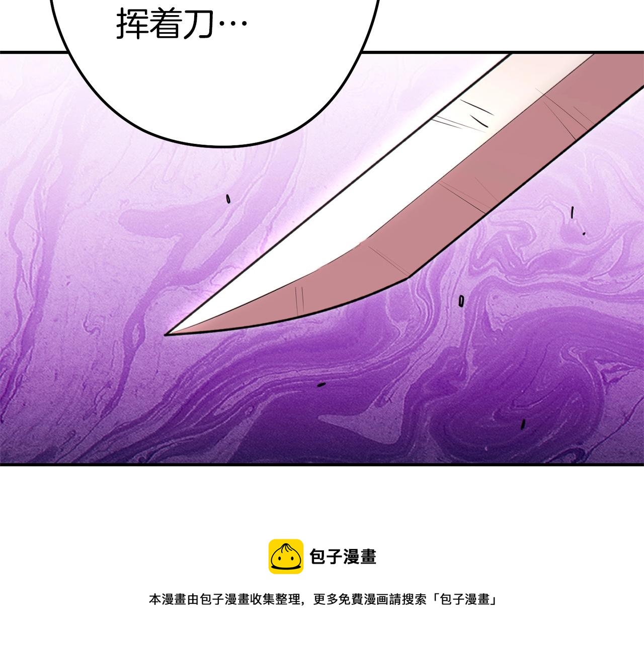 第112话 第一域崩溃156
