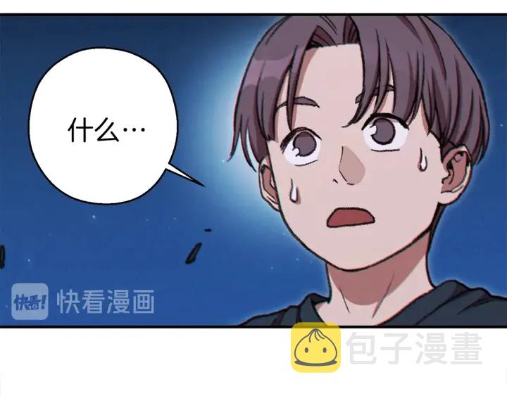 第54话 奇迹的化身157