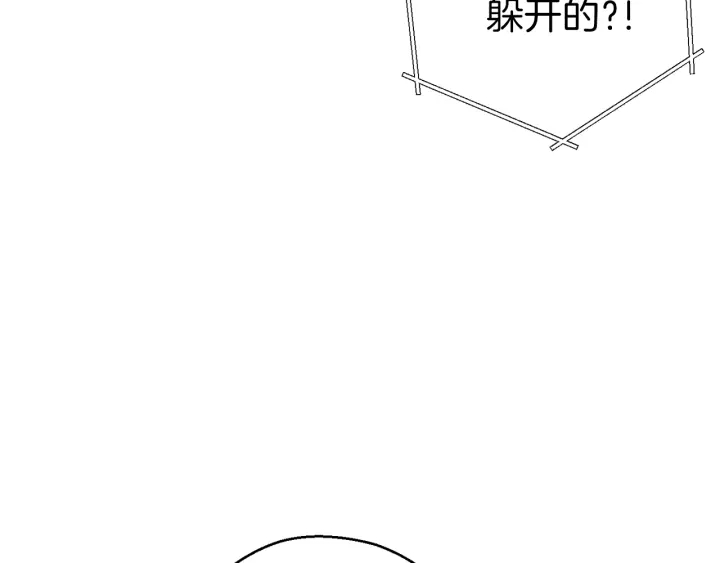 第58话 ????的苦，兔子知道102