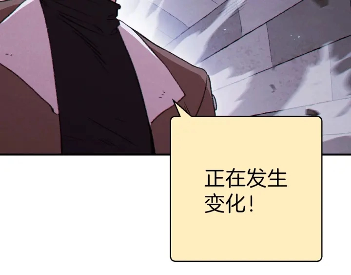 第67话 松鼠外交官！60