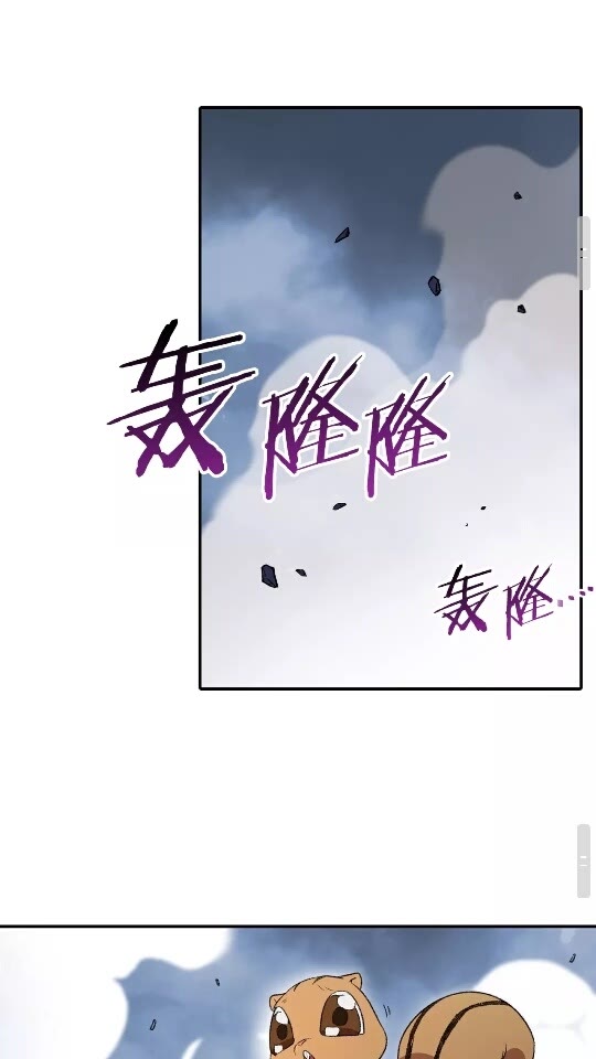 第26话 屠龙！24
