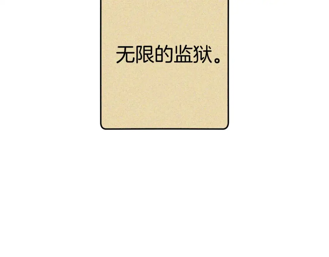 第177话 白发男人155