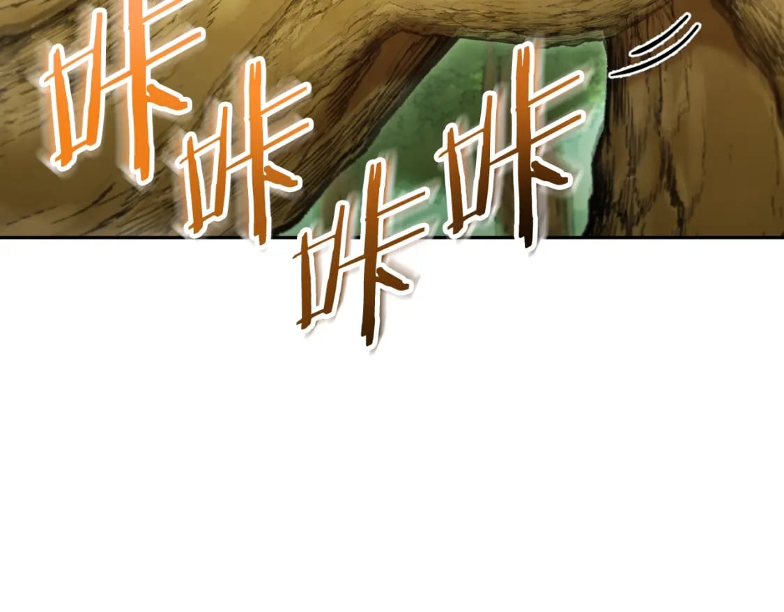 第170话 精灵的武器202
