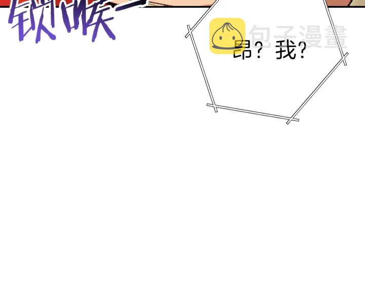 第59话 威望149