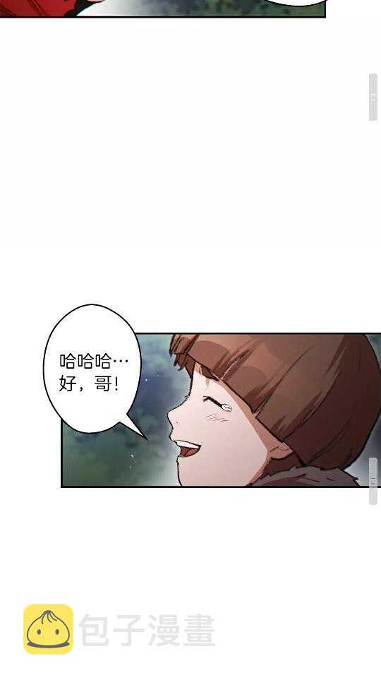第36话 上吧东民！我吃蟹腿了62