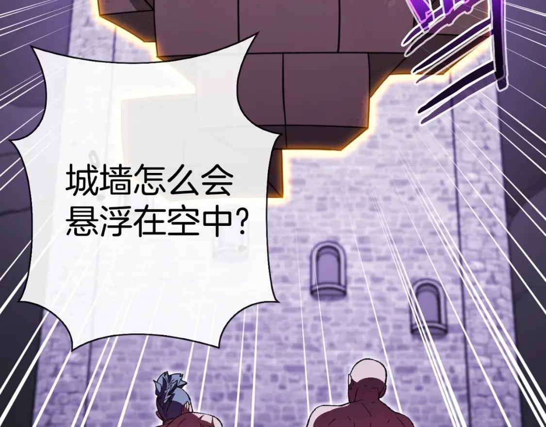 第161话 变态吧多温！68