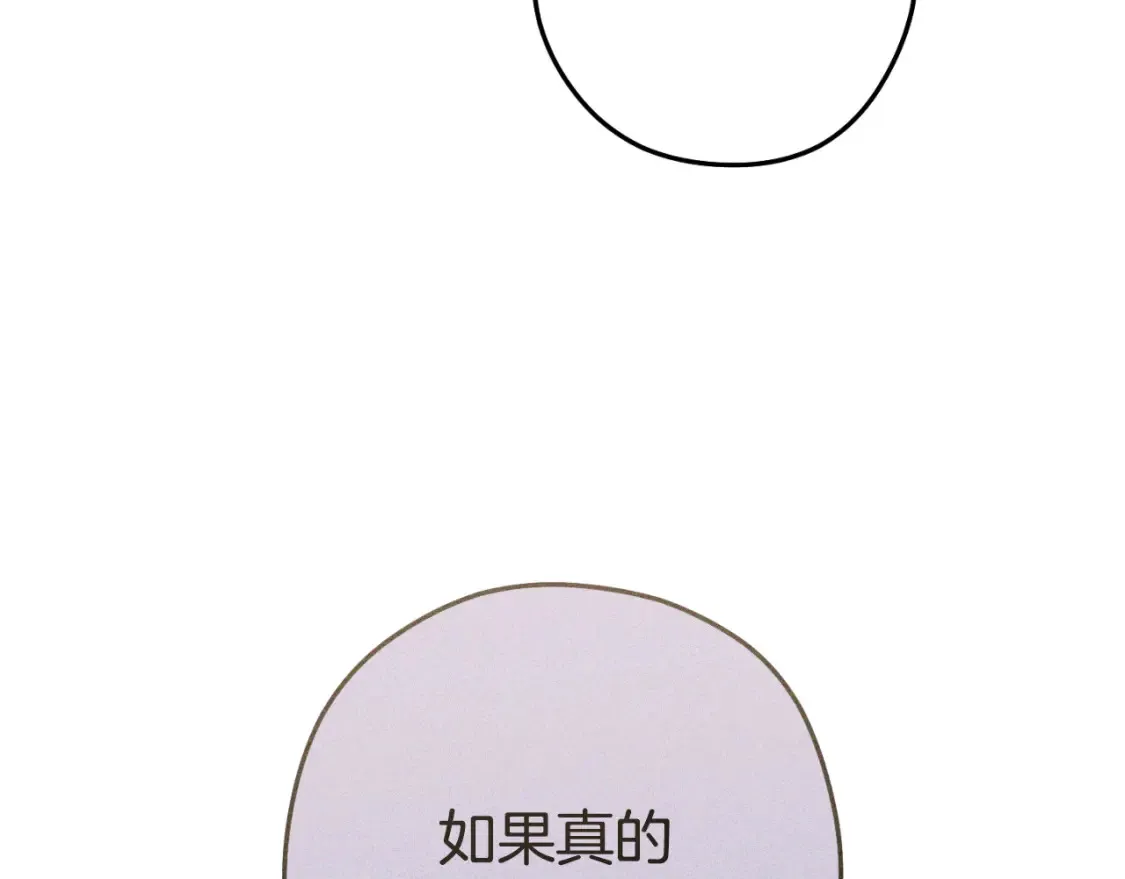 第193话 无路可退207