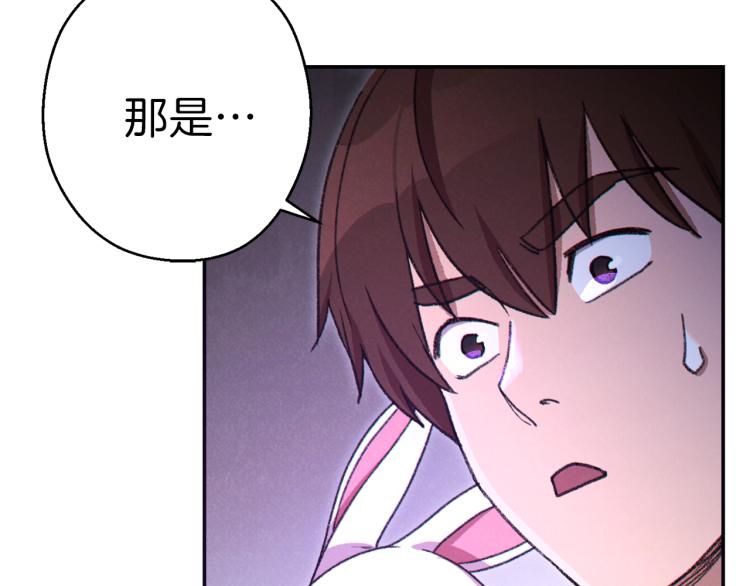 第76话 雷电法王86