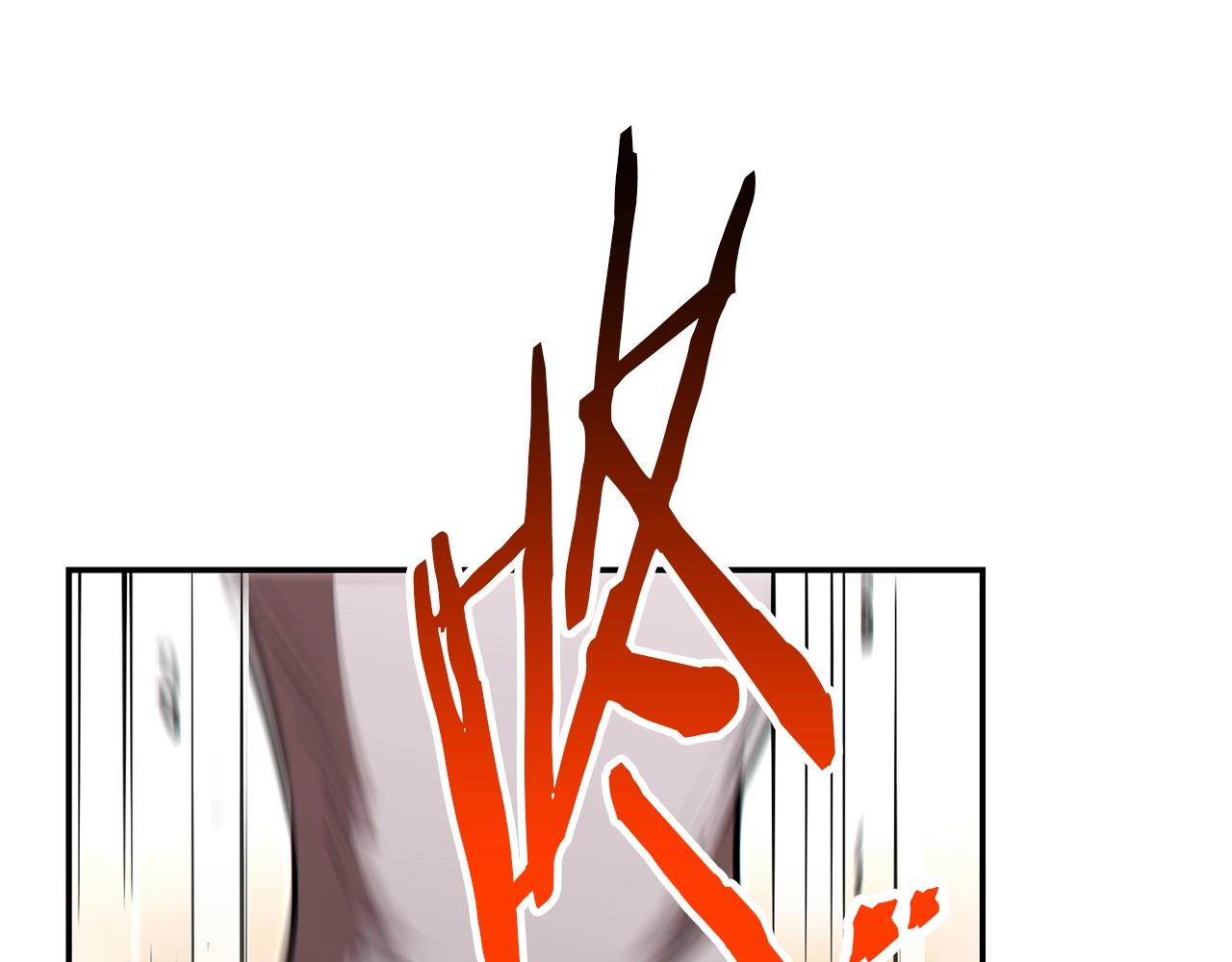 第125话 猎杀小助手143