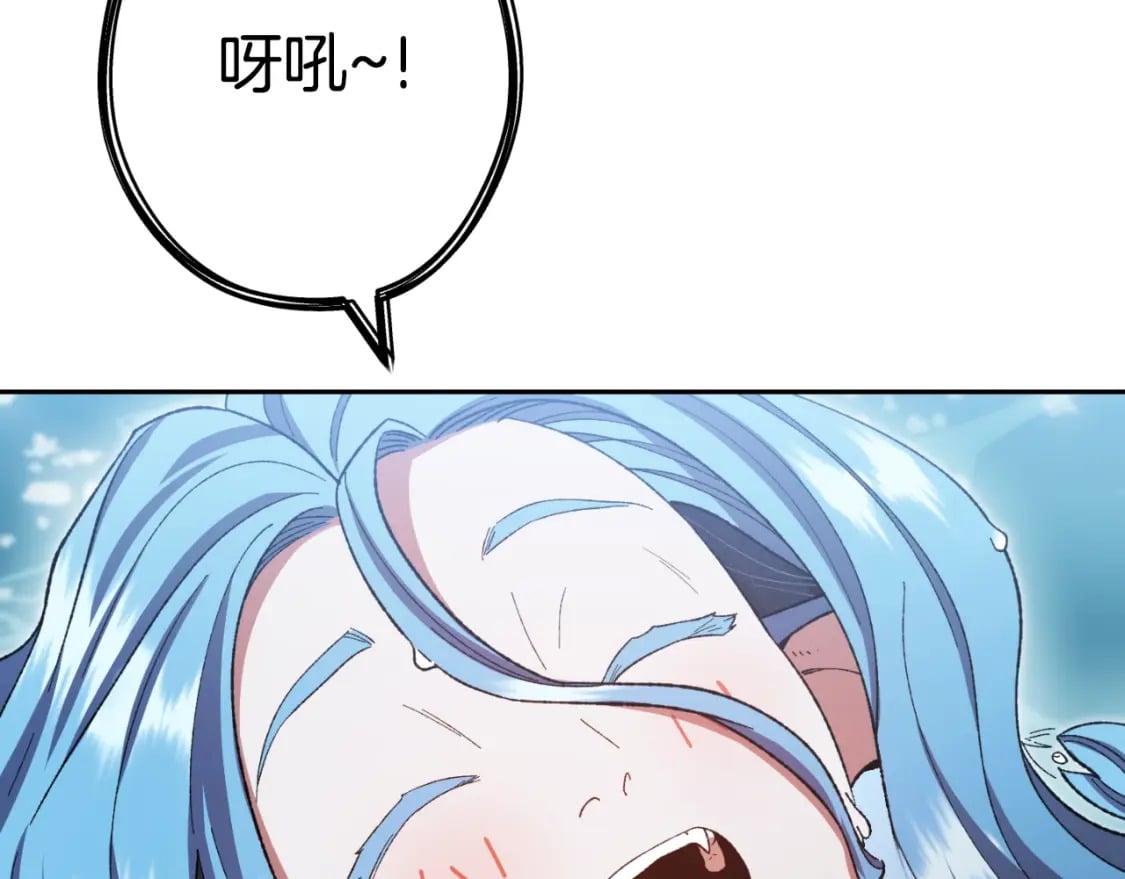 第168话 精灵153