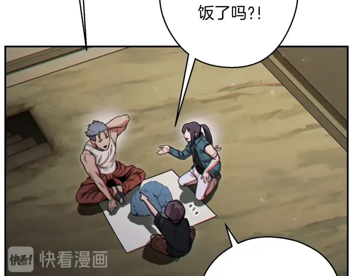 第51话 神殿升起！56