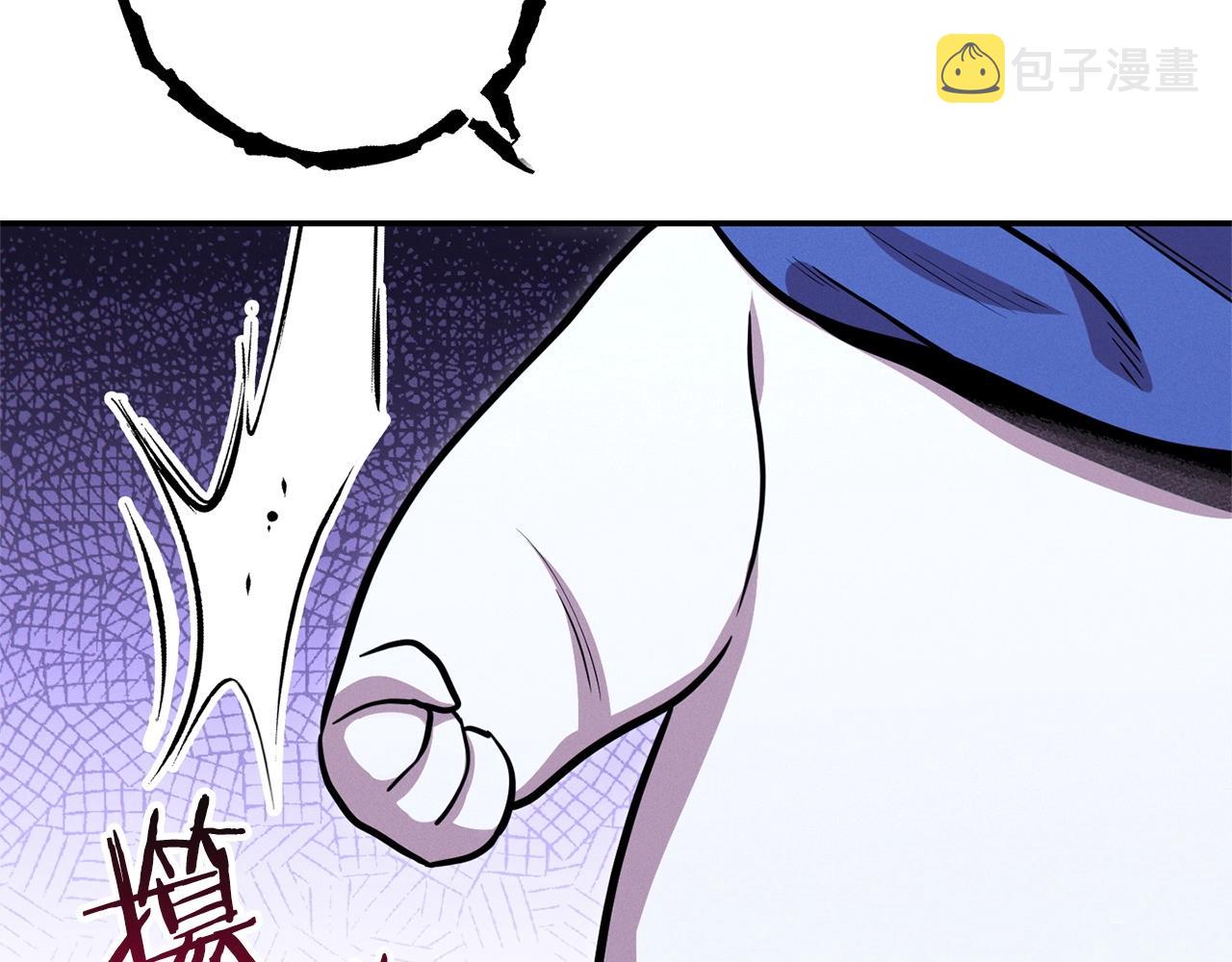 第109话 满载而归194