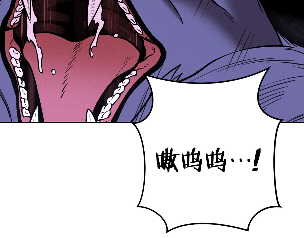 第109话 满载而归58