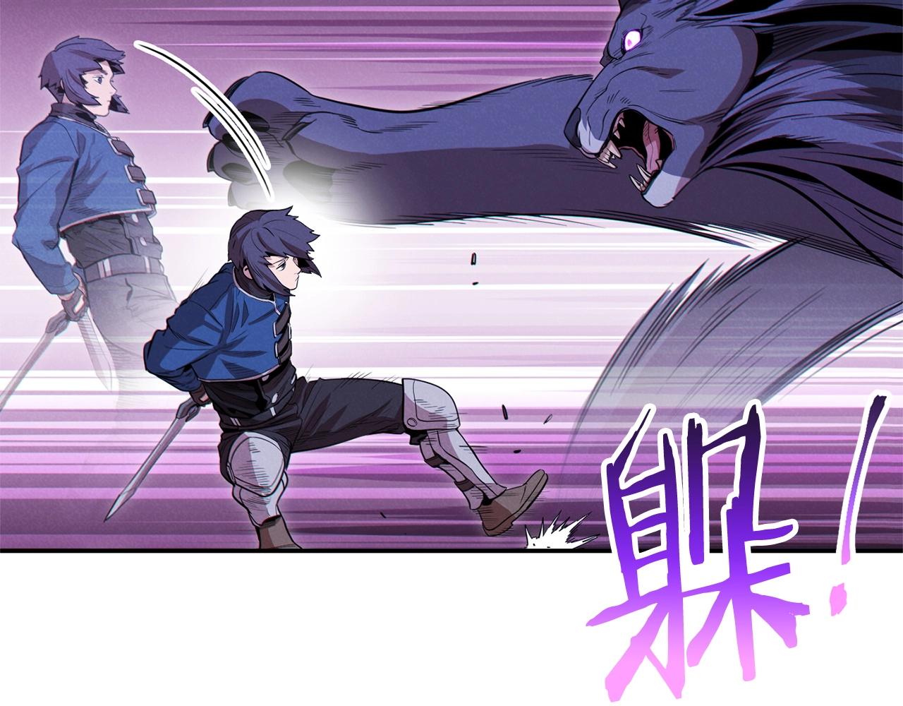 第100话 击倒那座塔！129