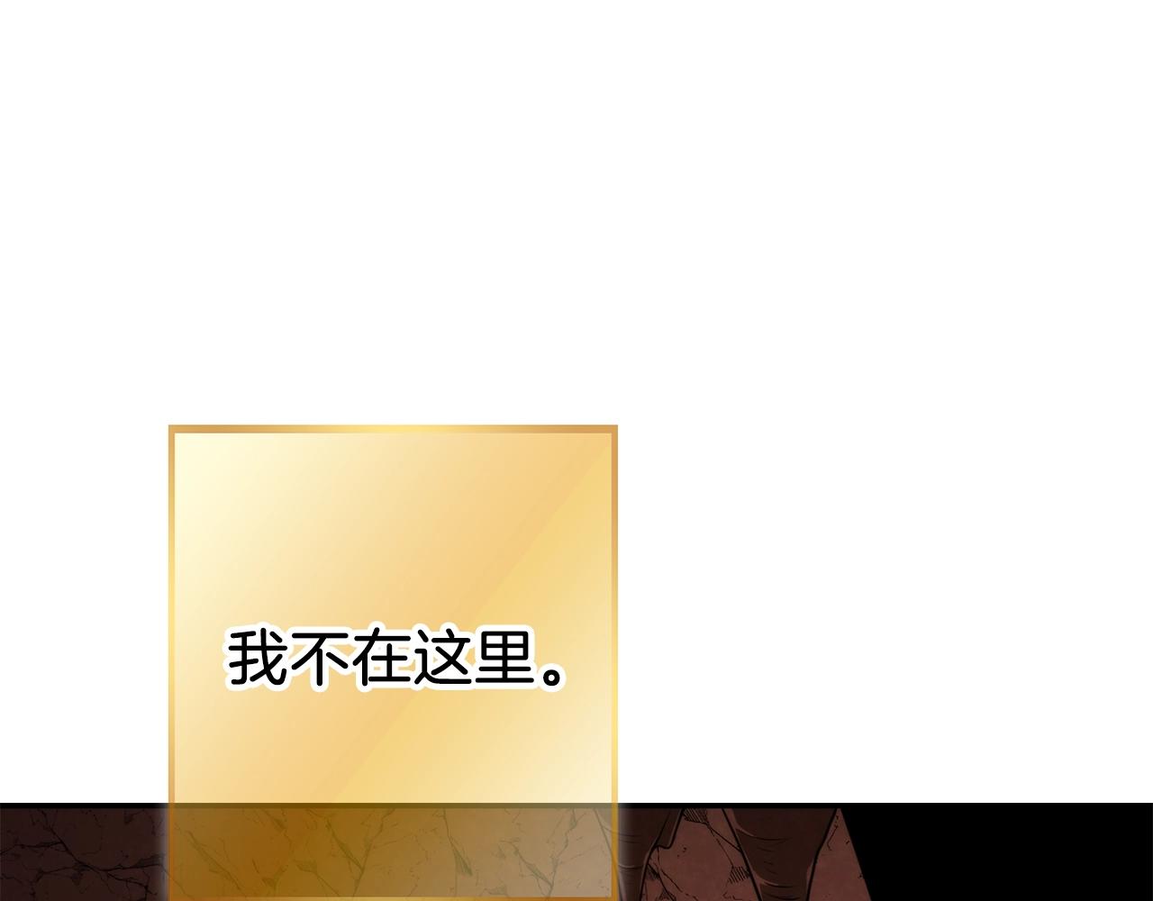 第132话 衣锦还乡了195