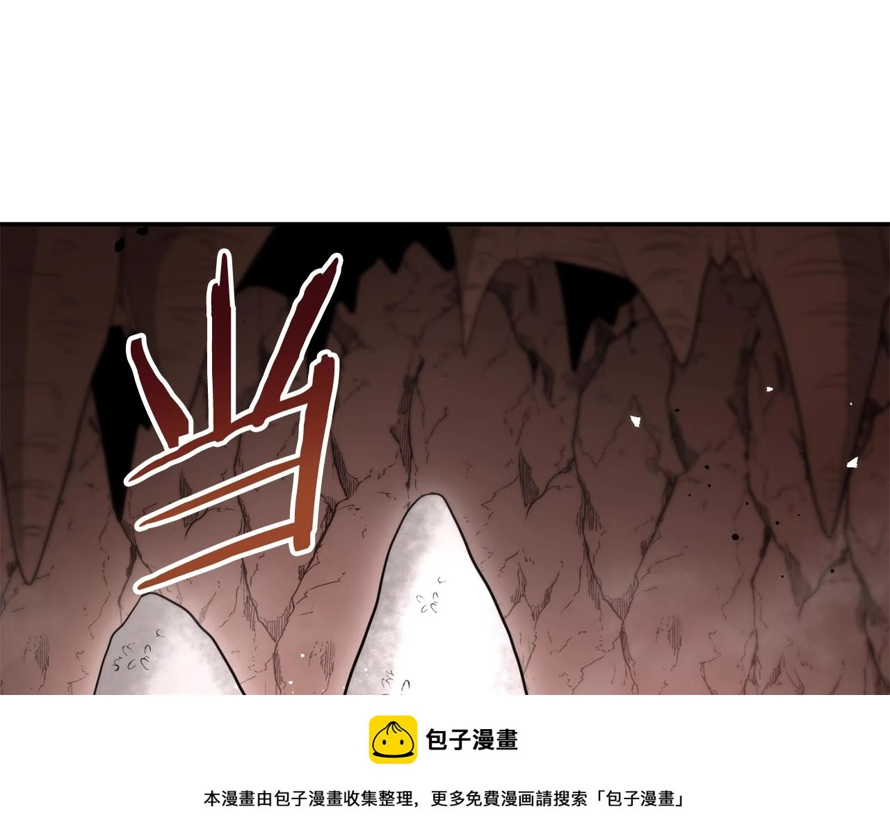 第132话 衣锦还乡了149