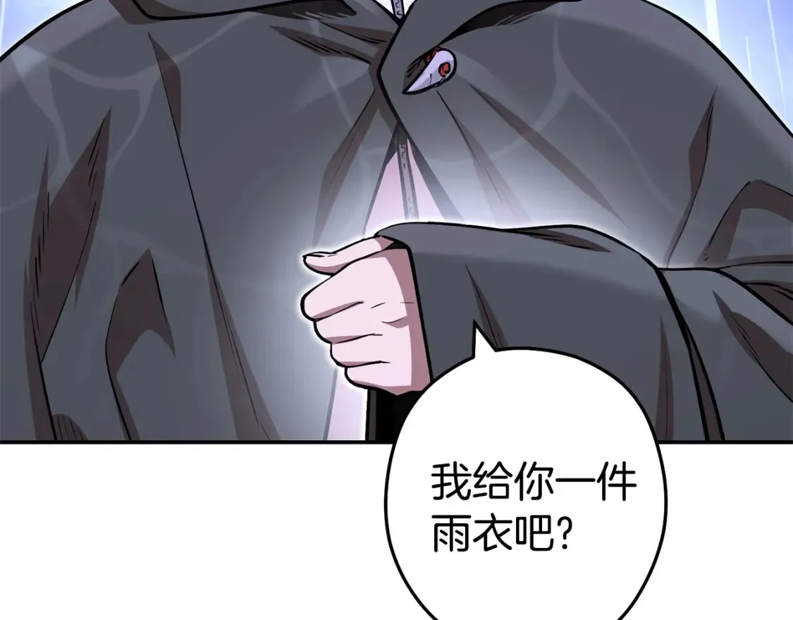 第129话 身世成谜的兔子215