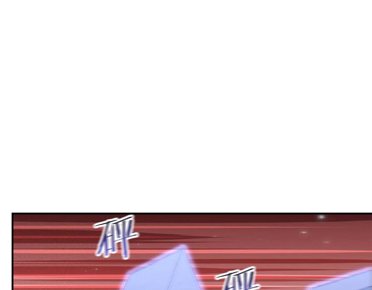 第71话 兔子！YYDS！104