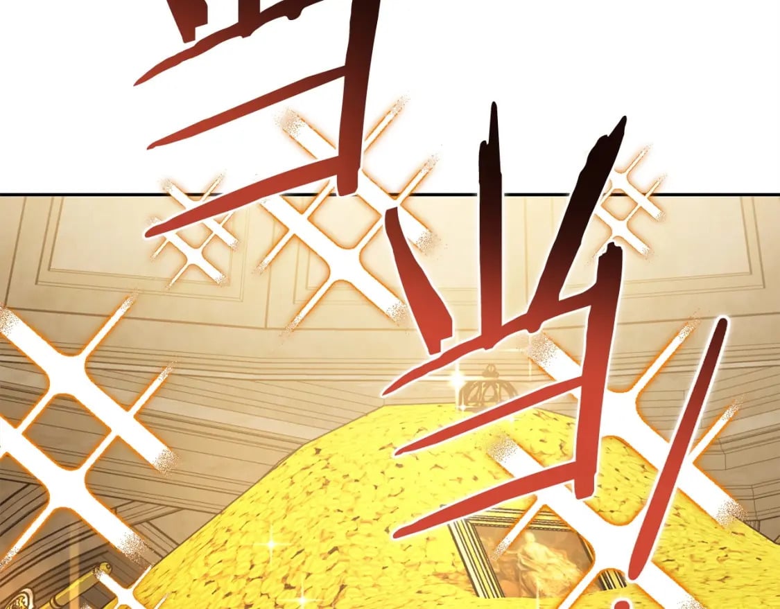 第153话 全都是！黄！金！啊！210