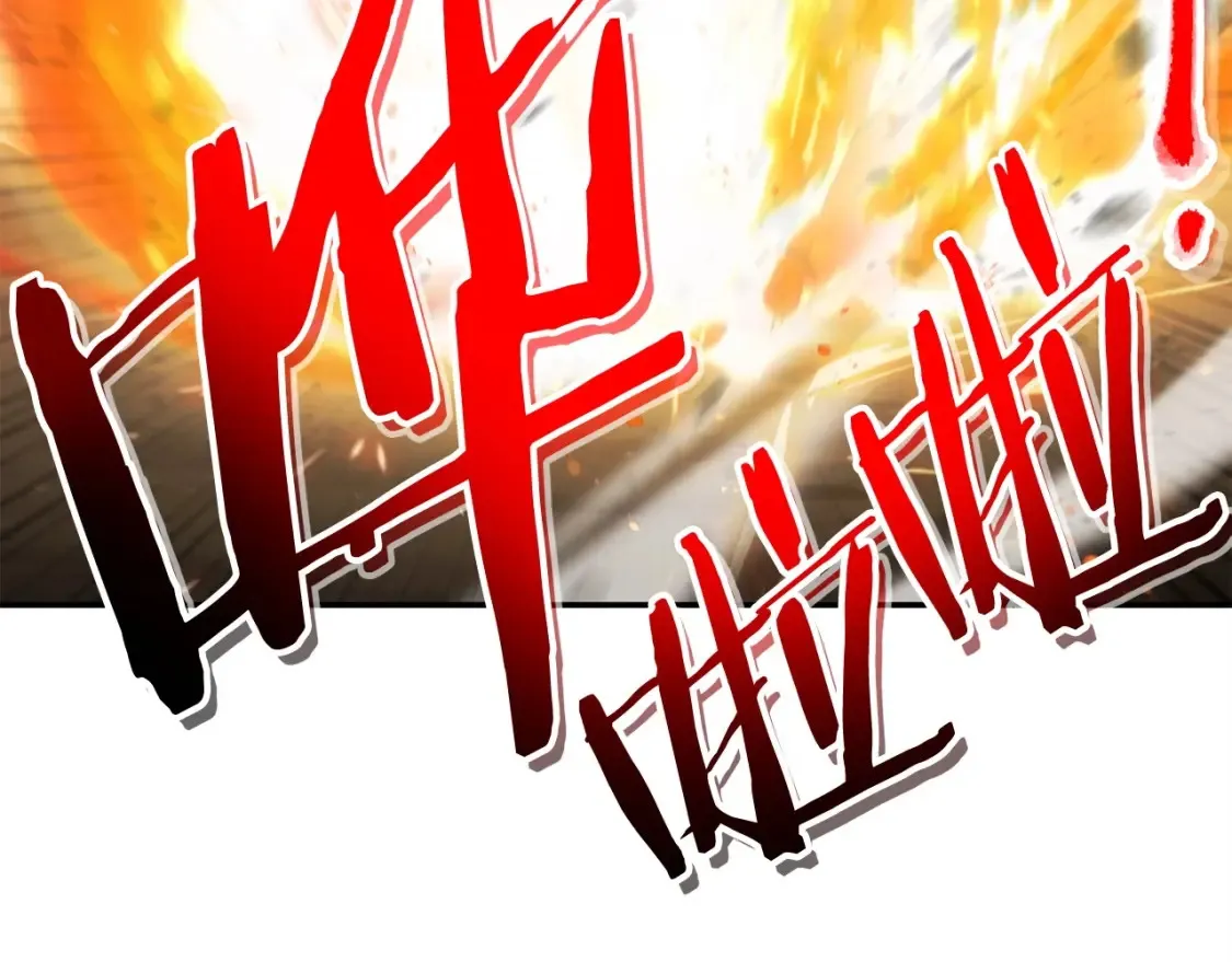 第127话 我诅咒你！！兔子！！！！！！！！！！！！！！！！21