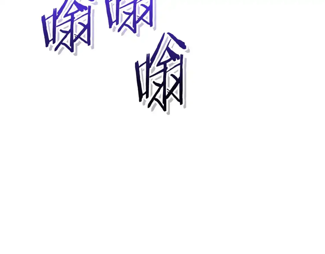 第189话 到达祭坛54