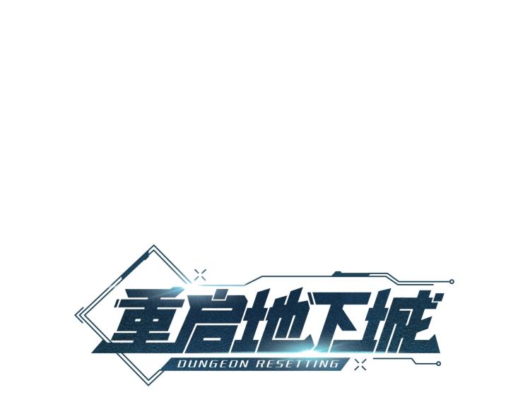 第76话 雷电法王25