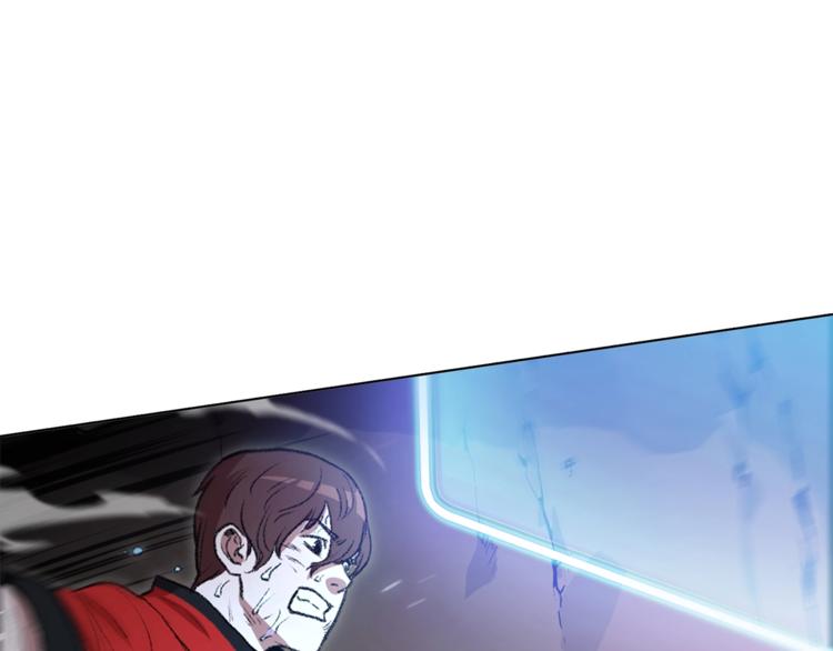 第5话 新的成就已达成！36