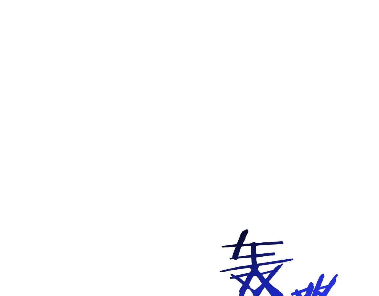 第100话 击倒那座塔！187