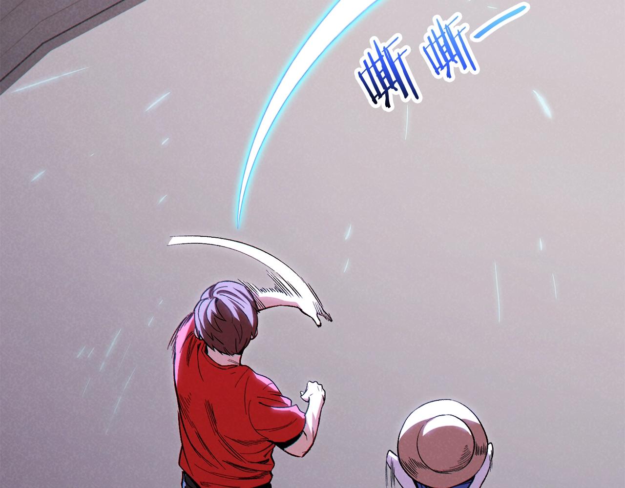 第89话 修炼魔法70