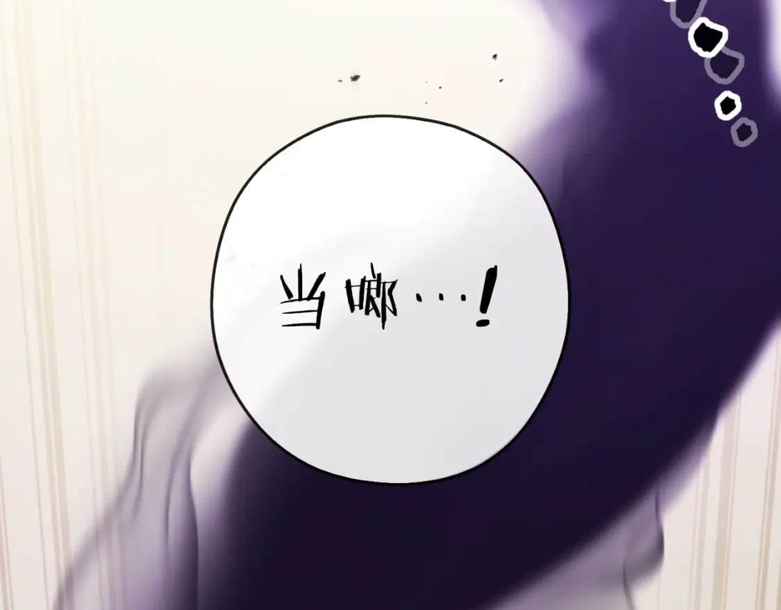 第173话 你好！小猫103