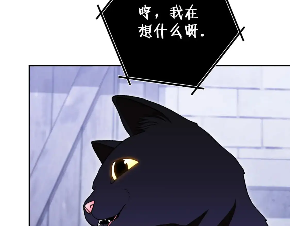 第175话 影子形态222
